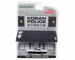 1971 Datsun 240Z, Koban Police - Greenlight 51156 - 1/64 Scale Diecast Model Toy Car